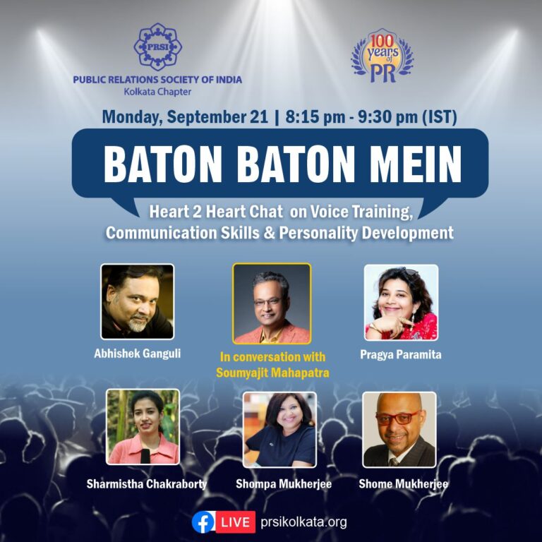 Read more about the article Baton Baton Mein