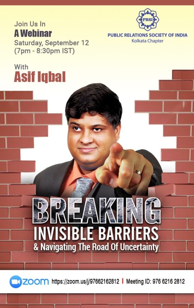 Breaking Invisible Barriers - PRSI Kolkata
