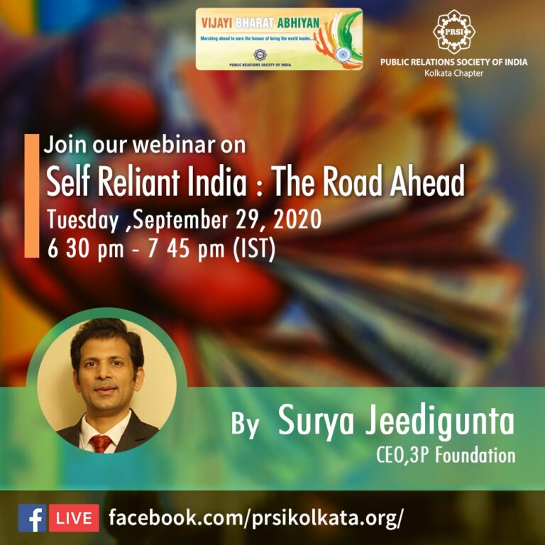 Read more about the article Self Reliant India – The Road Ahead