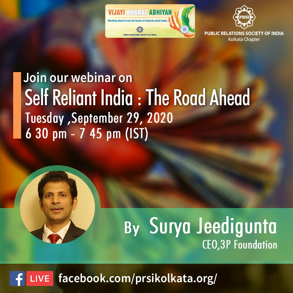 Self Reliant India – The Road Ahead